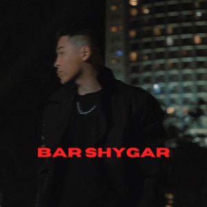 Turar — Bar shygar