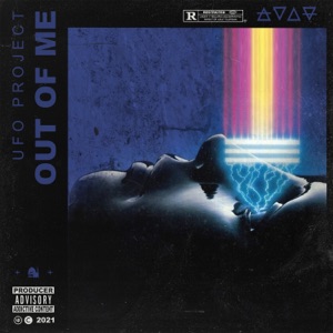 UFO PROJECT — Out Of Me