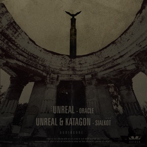UNREAL [SP] — Oracle