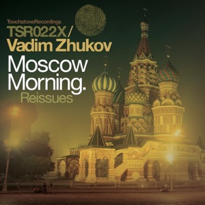 Vadim Zhukov — Setting Sun (Original Mix)