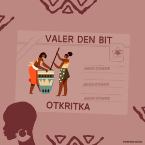 VANYa DMITRIENKO;HABIB — OTKRYTKA