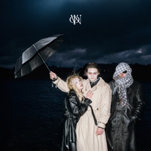 vestfalin & UBEL — ты