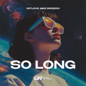 VetLove — So Long