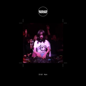 Vino — Lose Yourself (Original Mix)
