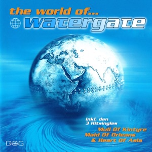Watergate — Infinity (Club Mix)
