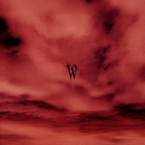 Wildways — Моё море