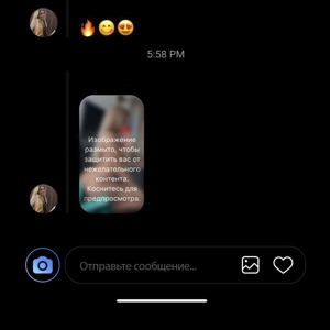 ЕГОР КРИД — 18+