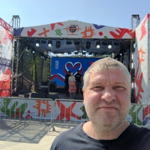 Формула Искусства — Есенин - 1