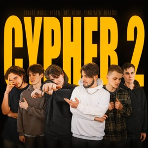  — Ролик 2 -2