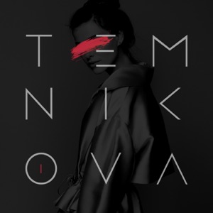 ЕЛЕНА ТЕМНИКОВА — ТЕПЛО (2016)