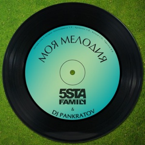  — 5IVESTA FAMILY