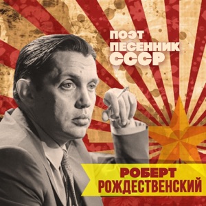 Тынис Мяги — Олимпиада - 80