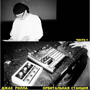  — КП_ПЛАНЕТА БУРЬ