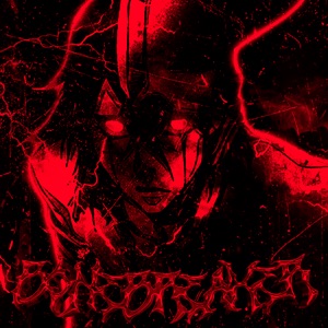 КРОКОДИЛ ГАНДИ — Bonebreaker