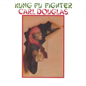 МОЛОДЕЮЩАЯ КЛАССИКА — Kung Fu Fighting