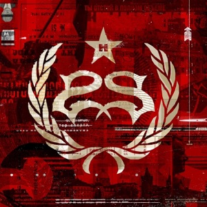  — Step Towards the Within (Radio Mix)