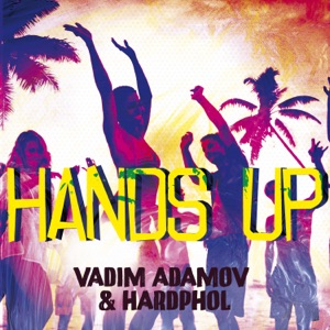 Ёлка — Проще (Vadim Adamov & Hardphol Remix)