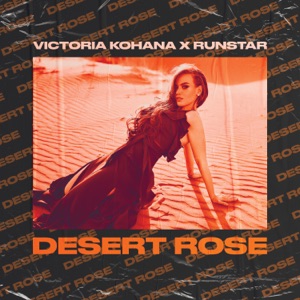  — VICTORIA KOHANA