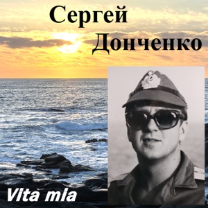 ПОЮЩЕЕ ЯДРО — Зенит сегодня победит