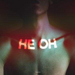 Ника Любимова — Неон