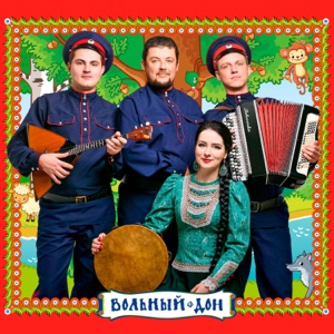 АНАСТАСИЯ МЕДНАЯ — ПОЛНО ВАМ СНЕЖОЧКИ