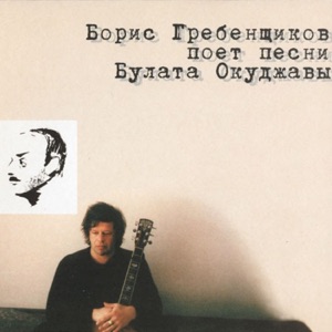 ДЕТСКИЕ ПЕСНИ — ПЕСЕНКА ПРО КОТЯТ