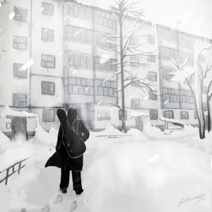 Выставка Душ — Зима