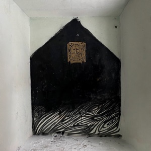 РИЧ, Пилот — Белый дым
