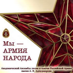 АНИМАЦИЯ — Роман М