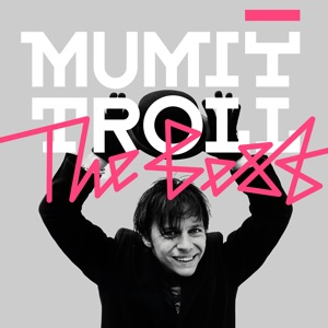 Мумий Тролль — В рейс