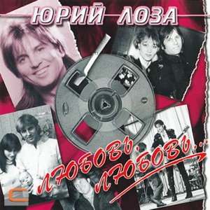 Маргарита Воронцова — Полуночный блюз