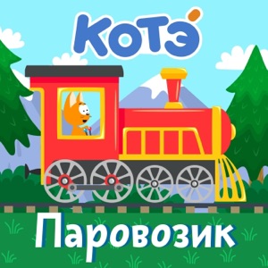 Искатели  Нового — Светофор