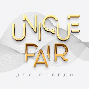 ПОЮЩЕЕ ЯДРО — Для победы!