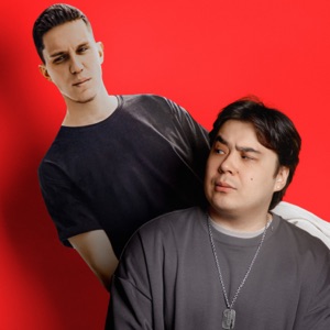 Лермонт — Игра