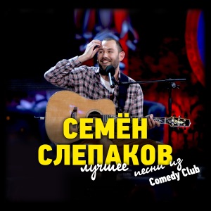 РОДНИКИ.ИСТОКИ — ФИНАЛ - ПРЯМАЯ ТРАНСЛЯЦИЯ