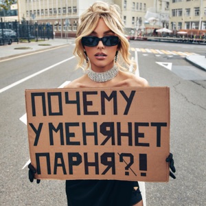 Виталий Старжинский — Домовой