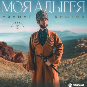 КАБРИОЛЕТ — БЕЛАЯ РОЗА