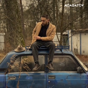 Дмитрий Сударкин — Служба