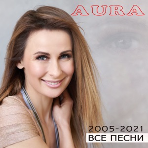 Винникова Анастасия — Мая Беларусь