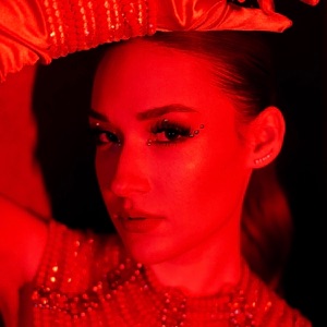 Михайлина — Извне