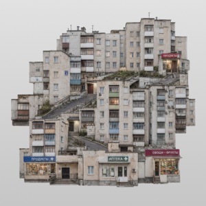 Панель — Кареглазый ангел