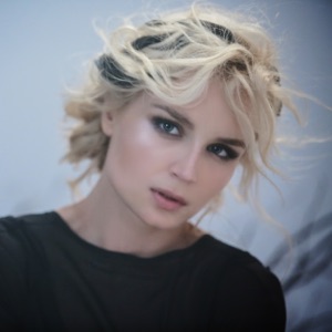 ГАГАРИНА ПОЛИНА — Нет