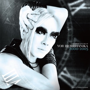 Yoji Biomehanika — Monochroma (Romeo Toscani Remix)