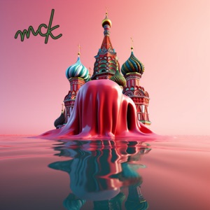 YOUG — МСК