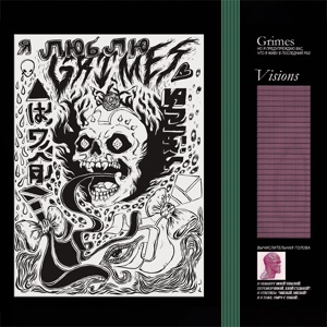 Hollowz, ZØMB — Oblivion