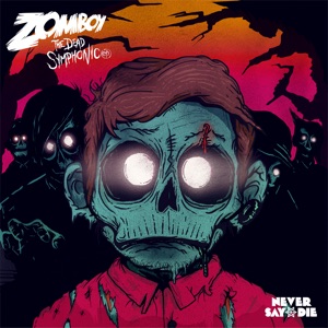 ZOMBOY — Deadweight